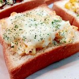 卵サラダとスライスチーズのデニッシュパン